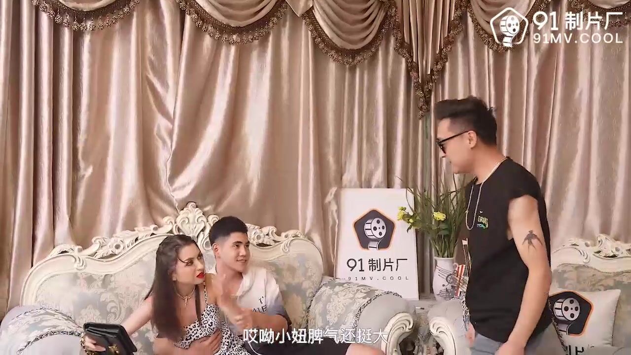 【超推荐❤️会尊享】果冻传媒91制片厂新作-被拐卖的外国美女 找到爱情是幸福 结果是圈套 超女神吉娜 高清720P原版首发