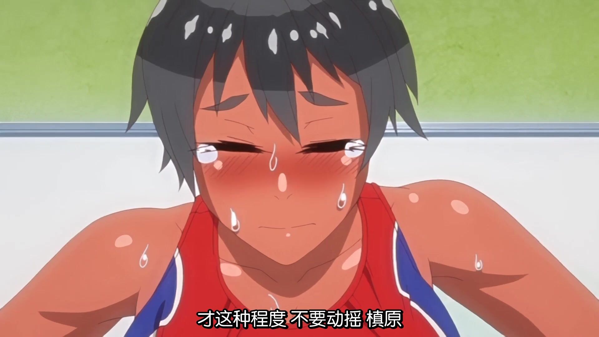 [桜都字幕组][ピンクパイナップル]指導姦 Day after THE ANIMATION 第2巻