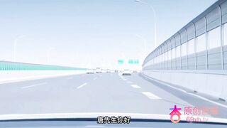 美女销售员被客户骗上床内射中出淫水泛滥 - 美酱