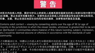 起点传媒性视界传媒XSJ124 奇淫三国之夏侯惇拔矢啖睾雷梦娜【水印】