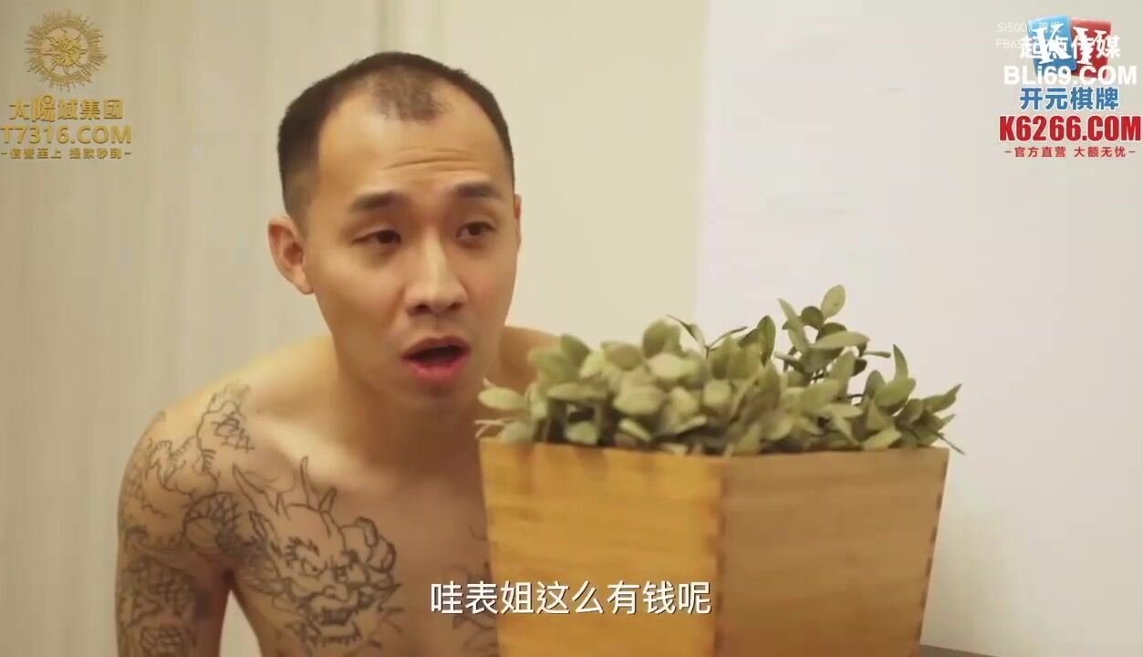 起点传媒 性视界传媒 XSJKY017 含著鸡巴不放的表姐 斑斑【水印】