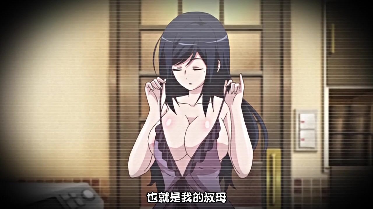 [桜都字幕组][200731][720p][BIG5][鈴木みら乃]自宅警備員2 第三話 爆乳未亡人叔母・志保 ～破られる貞操～
