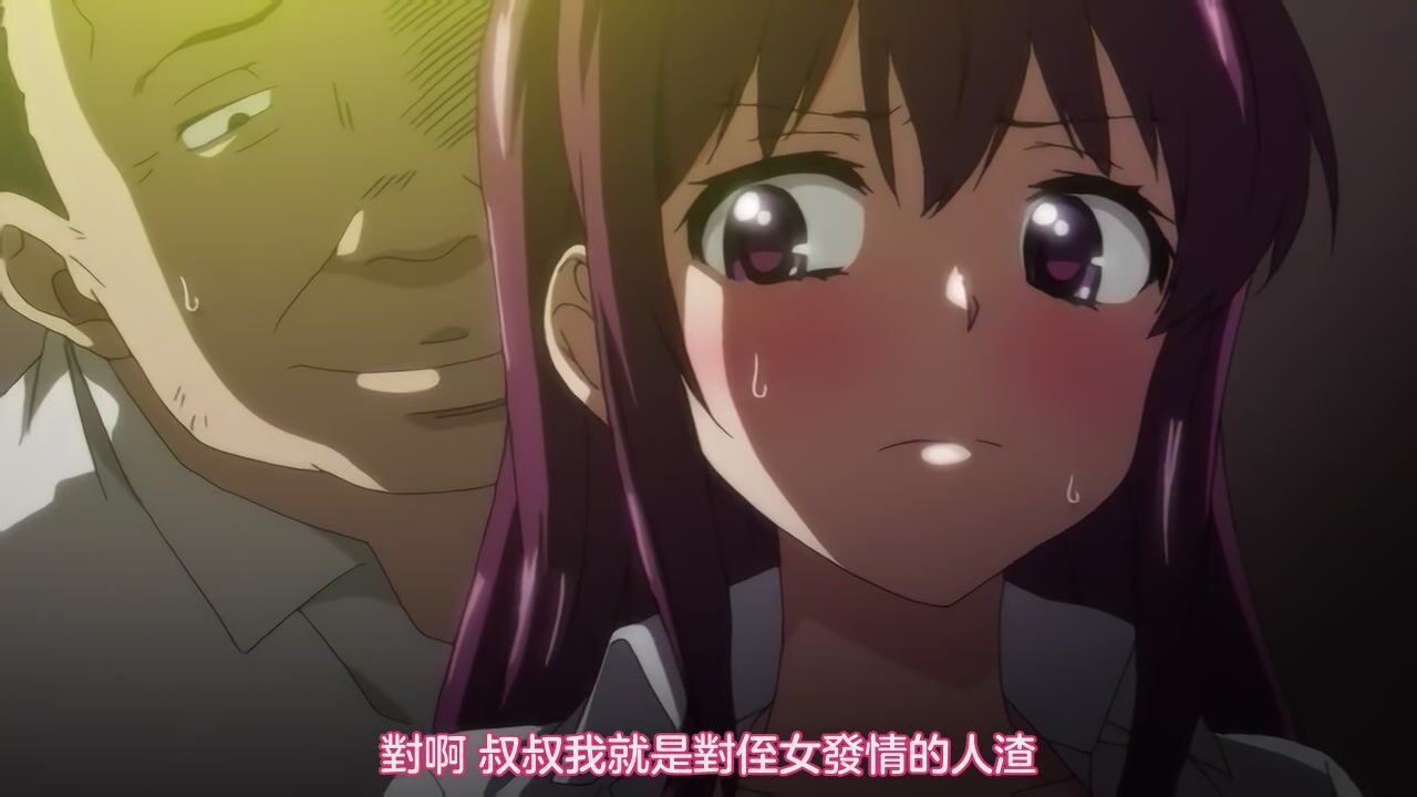 [桜都字幕组][200131][720P BIG5][ばにぃうぉ～か～]ovaちーちゃん開発日記 ‛＃1