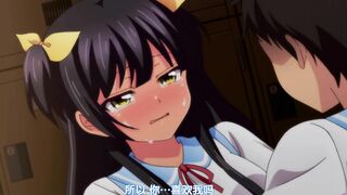 [桜都字幕组][190920][1080P][せるふぃっしゅ] ガキにもどって犯りなおしっ!!! ＃2