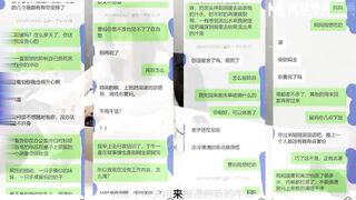 真实乱伦剧情 新入职的外甥与舅妈办公室偷情遇保安敲门瞬间痿了