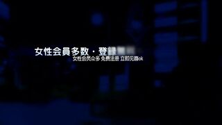 [桜都字幕组][720P][PoRO]フリフレ2 ブル妹・菫~溺れるツナガリ~