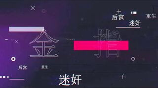 抖音传媒 DYSY-017 小伙凌辱报复曾经侮辱过自己的的美女老师