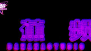 焦点 jdsy-152 我的OL女秘书勾引挑逗.