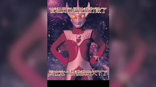 -原神启动腾讯QQ短视频原神通道汇聚片哥片姐 大量黄色影片应接不暇 原神玩家这波上大分