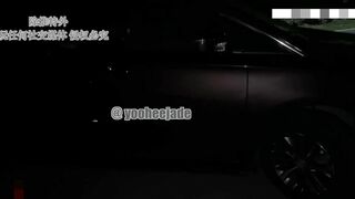 【超人气尤物】Couple 会员VIP收费1888流出 高颜值反差婊车震肉偿金主 肉棒后入蜜臀直怼宫口 淫媚女神口爆采精.