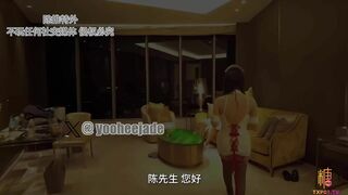 金主的肉便器 极品颜值外围女神『yooheejade』合集，国宝级女神露脸口交 跟主人出去约单男被操到说胡话