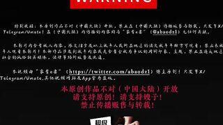 【绿帽巨乳人妻】推特36E人妻原创夫妻「家有E妻」，人气超高的乳环套装再次登场！《E嫂乳环套装3P活动》