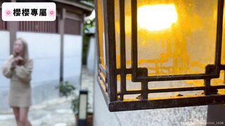 男女混浴温泉实录 凹凸有致的身材 丰乳美臀摄人心魄性爱炮