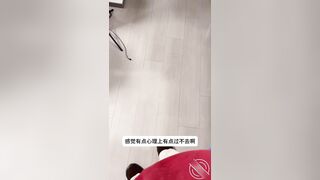 父女乱伦 继父拿下18岁女儿后续1-操女儿+下药操闺蜜 年纪小就是嫩的流水呀