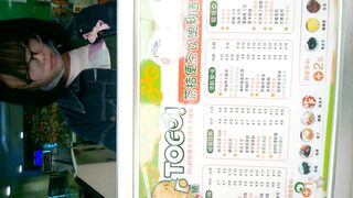 大神小P商城办公楼一路游走偷拍多位美女少妇 各种极品美鲍鱼