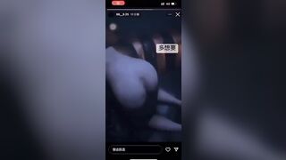 猎奇 台中酒吧夜店男女当众脱裤爱抚私处挑逗，简直太淫荡太刺激了