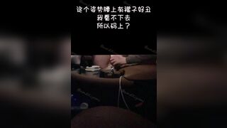 ✅顶级白富美女神『懒得梨』与男友啪啪合集，纤纤美腿玲珑身段劲爆完美身材 优雅外表与淫荡的样子超级反差 上7