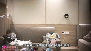 探花鱼知欢两次才约到的 护士兼职妹妹下面粉嫩紧致刚干一会就开始倒沫子.