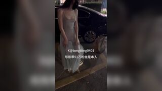 X 著名网红 骚母狗 彤彤乖 镂空逛游戏厅 户外露出06