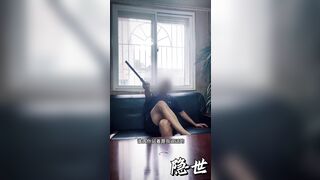 推特调教大神『潇洒(匹夫隐世)』VIP付费福利，优雅女神一字马自慰 乡下调教勾引老头 尿尿刷牙