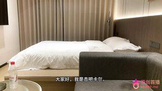 探花【卡尔】3000元约了一个还在读书的妹子妹子身材不错前凸后翘腿型妹子很腼腆但是做爱很配合