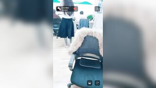 美女办公室【晚安樊樊】后面两个同事在上班她跳蛋胆子是真大0