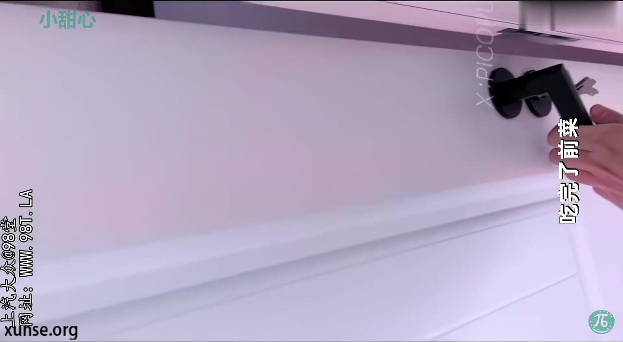 【AV解说】【小甜心】丝袜制服集锦！黑丝套装 好利来肉丝