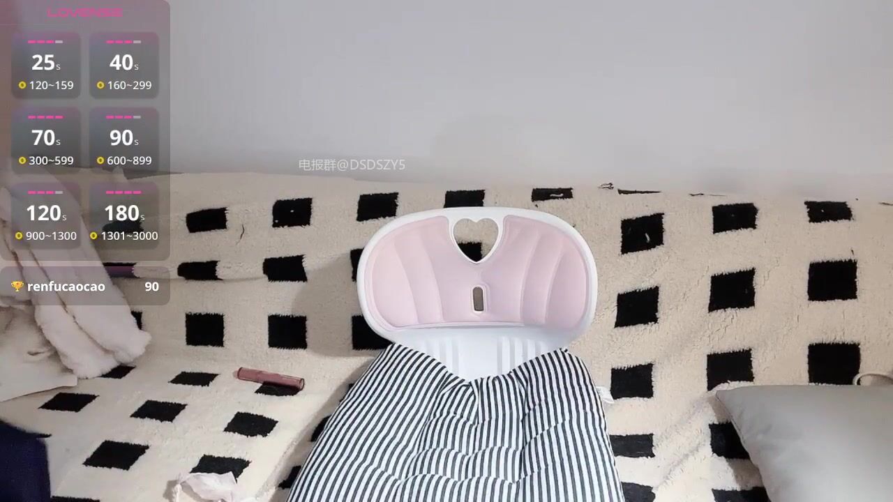 高端颜值美人【vkvk-VK】M腿撅屁股自慰，粉穴嫩如新剥荔枝2