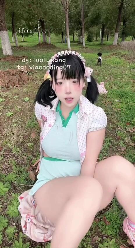 抖音高颜萌妹【兔康康】大尺度定制室内室外自慰尿尿.