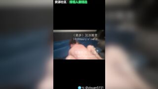 ✨真大神「宝马哥BMWZ」《神似户晨风的160单男》1号女主，猥琐的舔狗终于见到了心中的女神，眼睛和抓子就从来没离开过1号的身体
