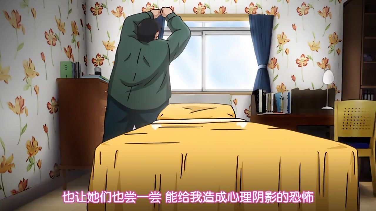 [桜都字幕组][720P][鈴木みら乃 petit] 自宅警備員 2ndミッション ナマイキ美乳次女・由紀~編