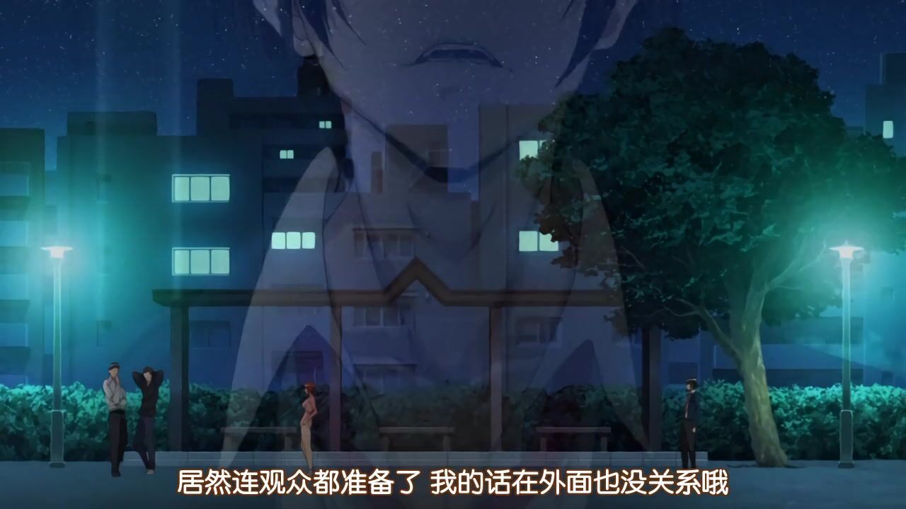 [桜都字幕组][720P][メリー・ジェーン]貴方ハ私ノモノ ―ドS彼女とドM彼氏―・下 立派なワンコへご褒美を