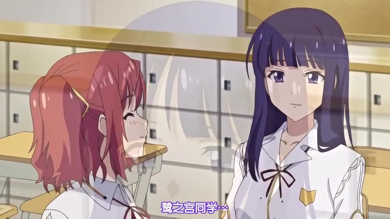 [桜都字幕组][720P][メリー・ジェーン]キメ恋！ 高嶺の華と幼なじみがキマった理由 上巻魔法の薬で恋の成就を
