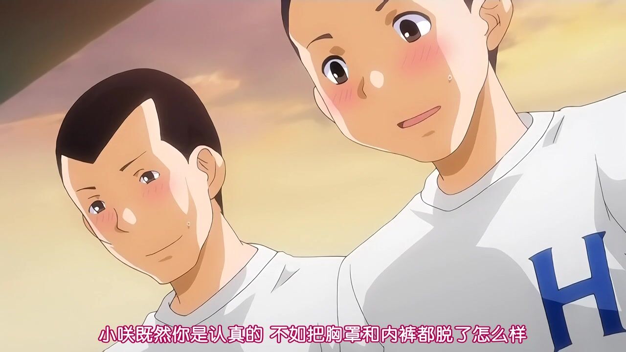 [桜都字幕组][720P][ピンクパイナップル]パコマネ-わたし、今日から名門野球部の性処理係になります…-THE-ANIMATION