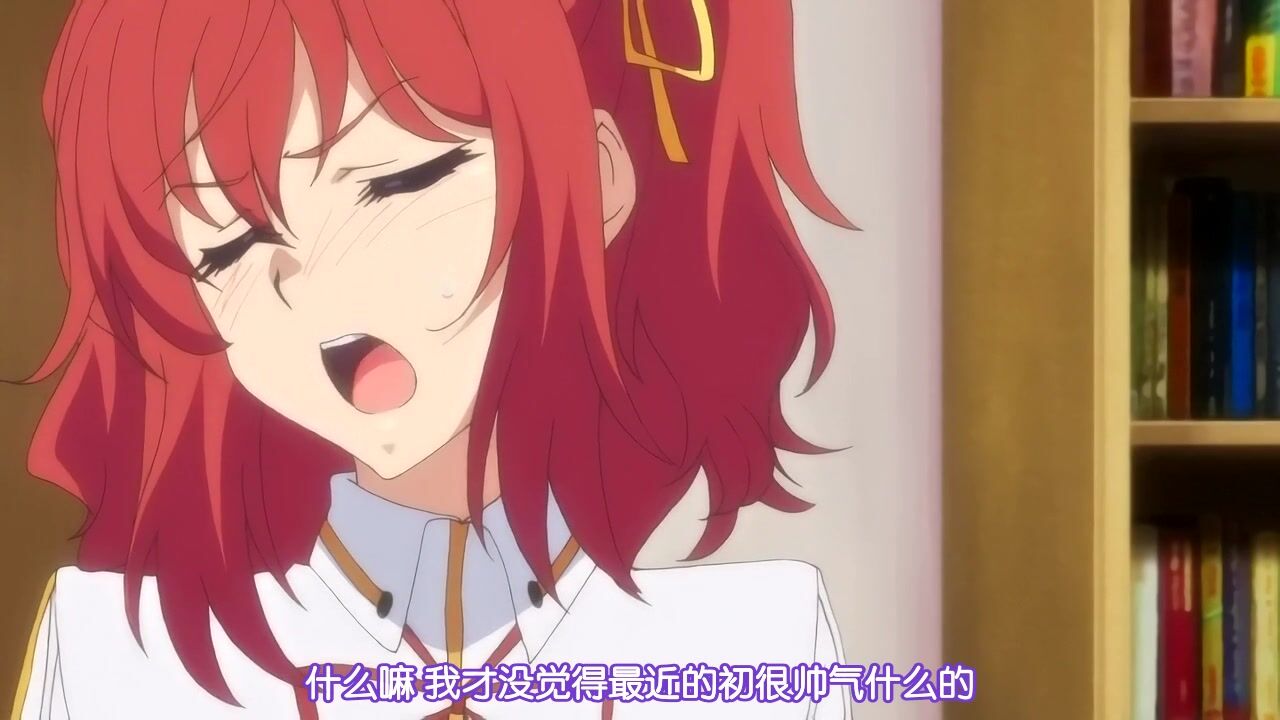 [桜都字幕组][720P][メリー･ジェーン]キメ恋！ 高嶺の華と幼なじみがキマった理由 下巻正妻はどっち？